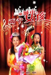 亚洲天堂一区二区三区